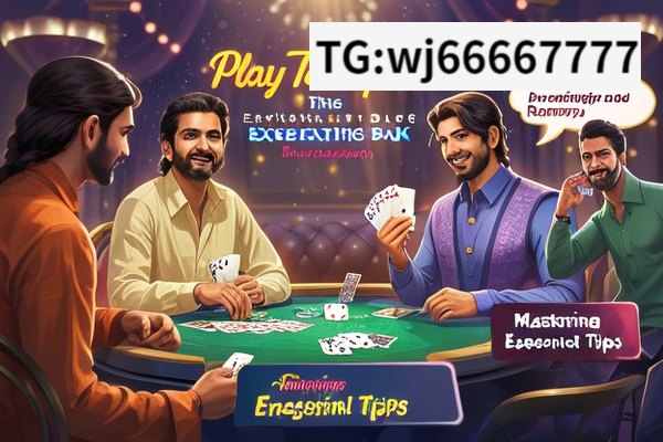 Teen patti Sweet new update