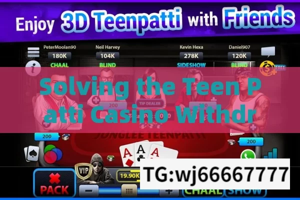 Teen patti Sweet new update