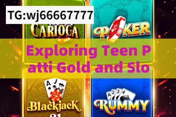 Teen patti recharge problem