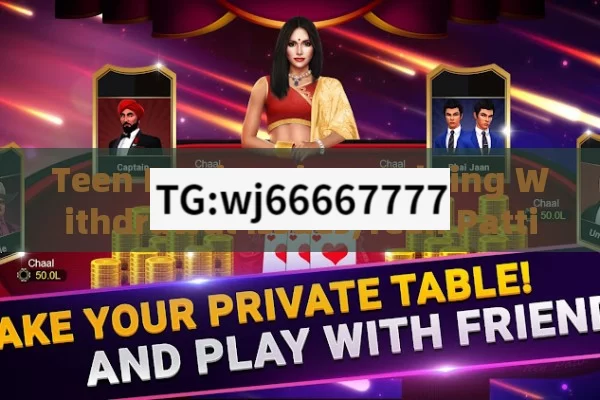 Teen patti Sweet mod apk