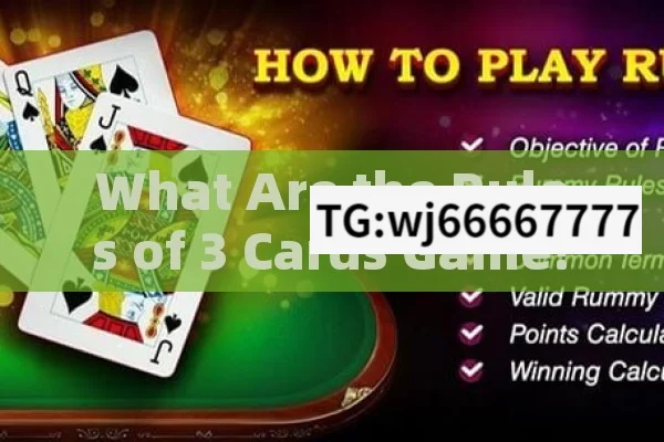 new rummy cash games