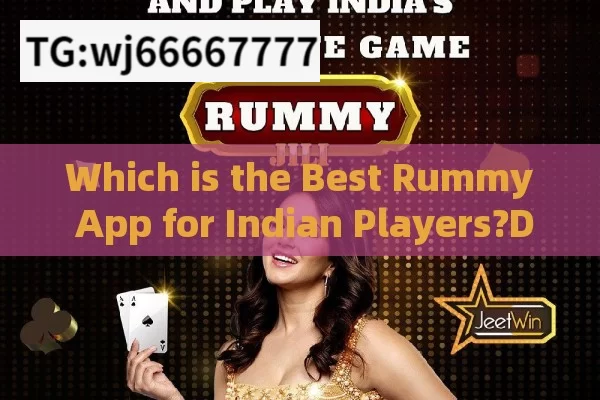 mpl rummy apk