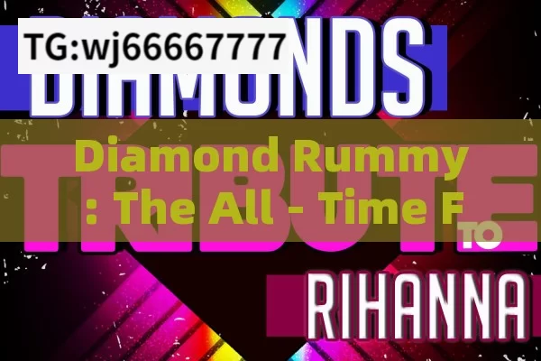 Diamond Rummy: The All - Time Favorite Card Game in IndiaWhat is Diamond Rummy? A Comprehensive Guide