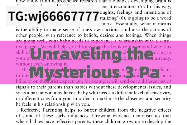 Unraveling the Mysterious 3 Patti Rules PDF: Everything You Need to Know