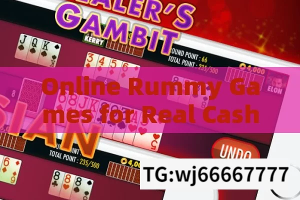 Online Rummy Games for Real Cash: A Lucrative and Entertaining Option?