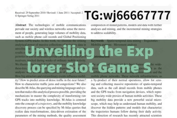 Unveiling the Explorer Slot Game Spin Winning Trick: Myth or Reality?