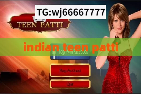 indian teen patti