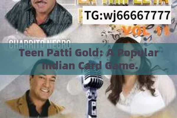 Teen Patti Gold: A Popular Indian Card Game.